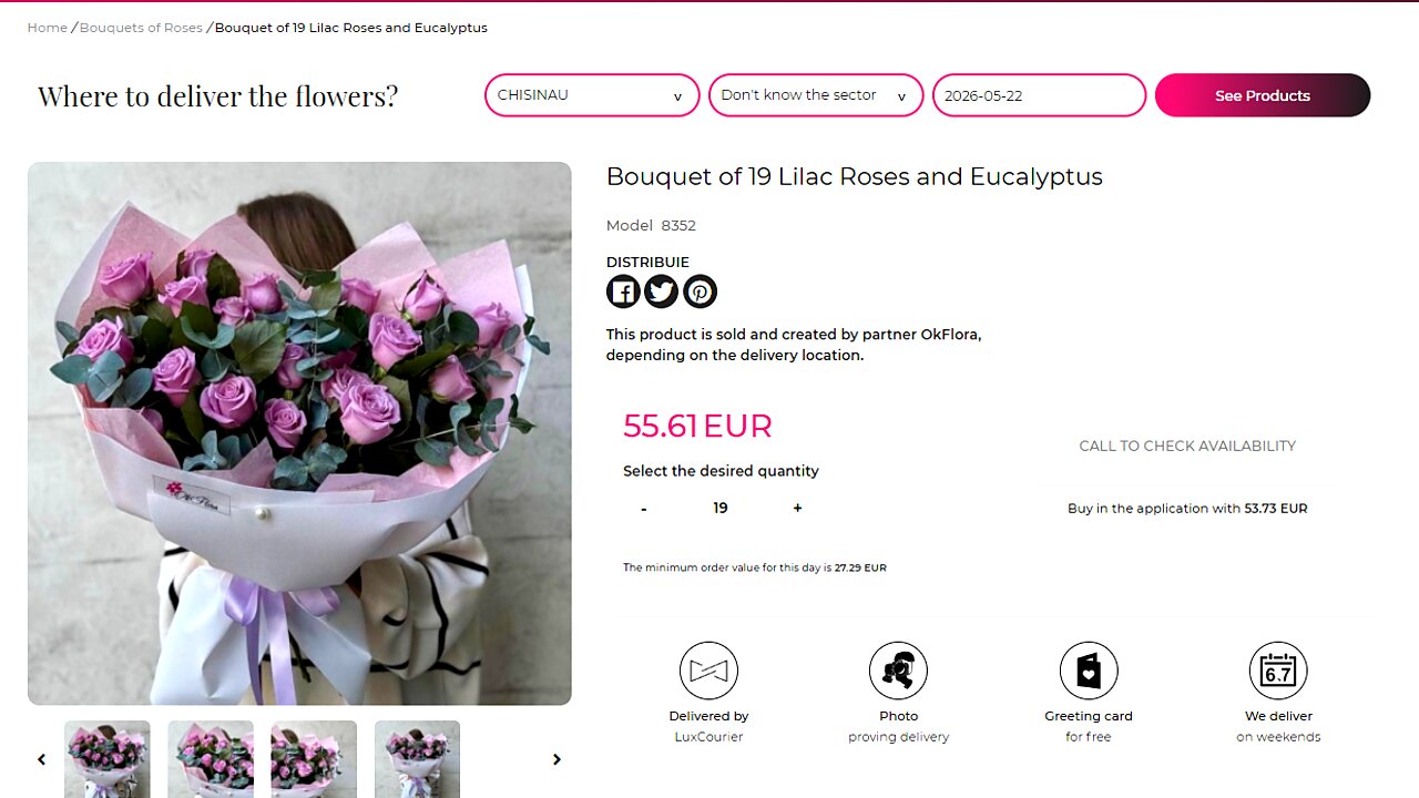Product card EN
